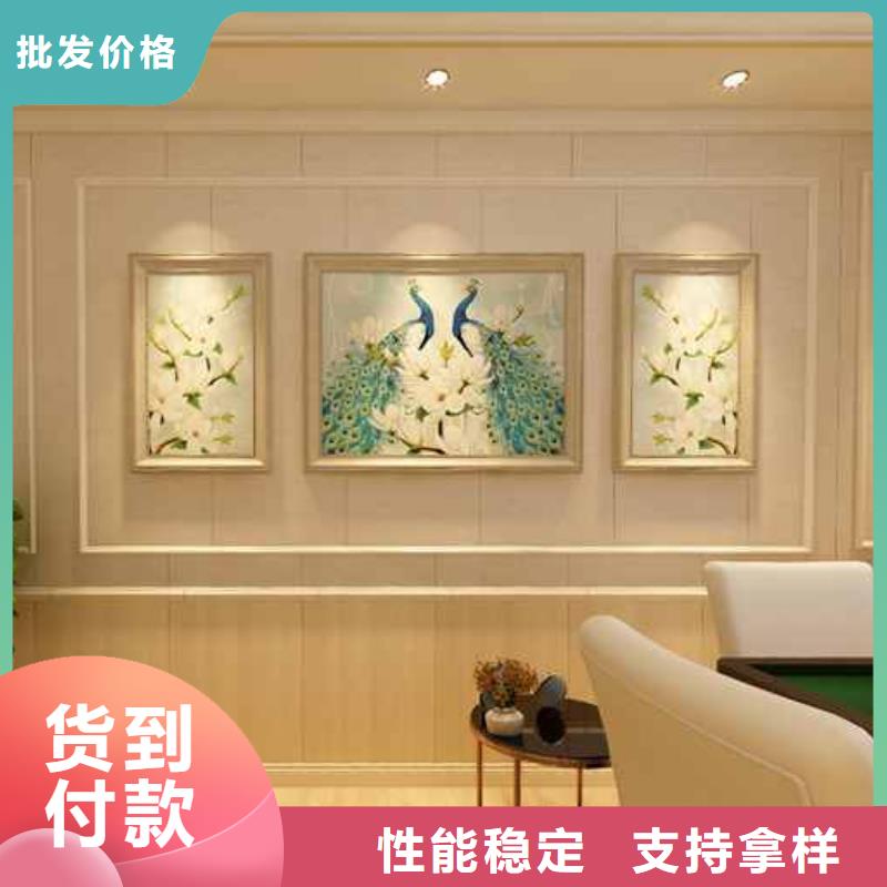 竹木纖維集成墻板,竹炭木金屬板真誠合作