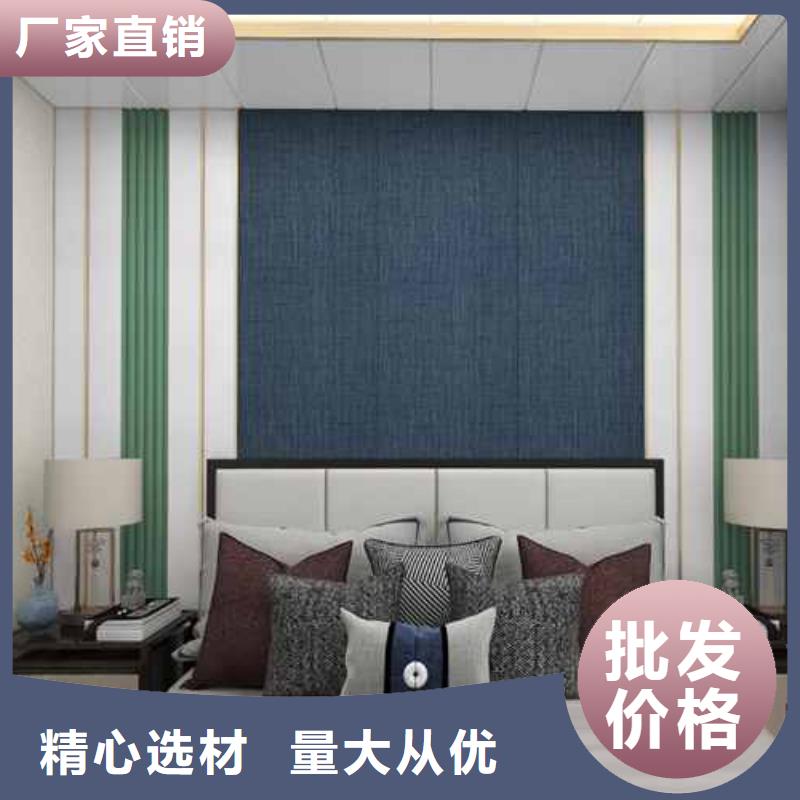 竹木纖維集成墻板防潮集成墻板廠家直銷供貨穩定