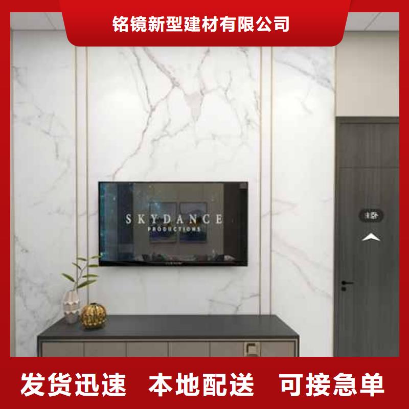 竹木纖維集成墻板-外墻落水管卓越品質保障
