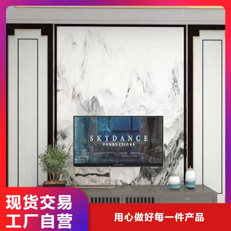 竹木纖維集成墻板-外墻落水管卓越品質保障