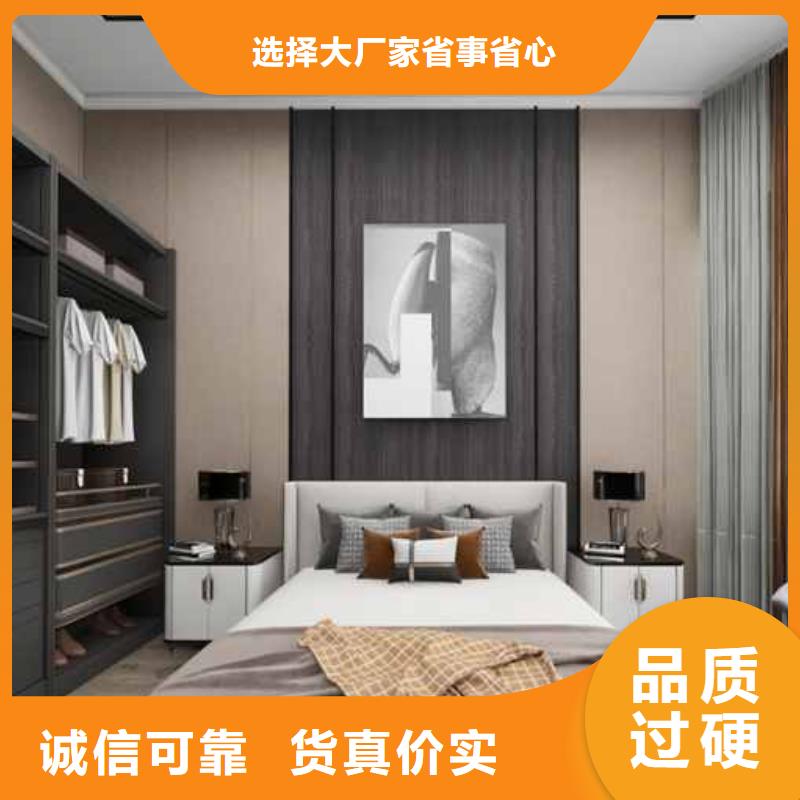 竹木纖維集成墻板下水器讓客戶買的放心