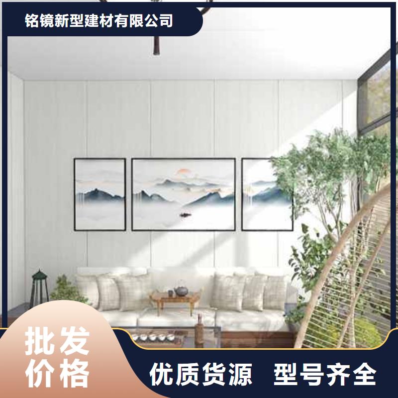 【竹木纖維集成墻板樓房外墻排水系統專業信賴廠家】
