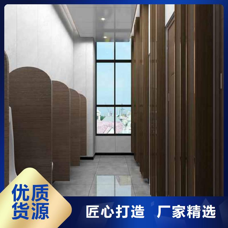 竹木纖維集成墻板竹木纖維集成板自產自銷