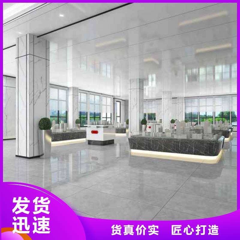 竹木纖維集成墻板源頭廠家來圖定制