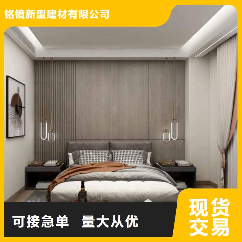 竹木纖維集成墻板外墻落水管市場行情