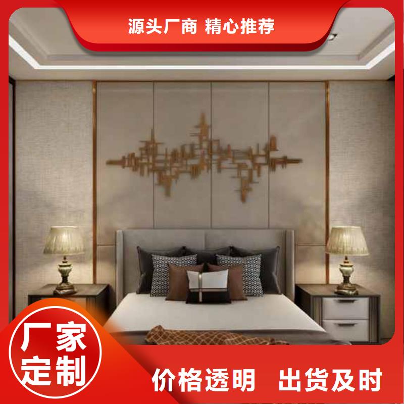 竹木纖維集成墻板竹木纖維集成板自產自銷