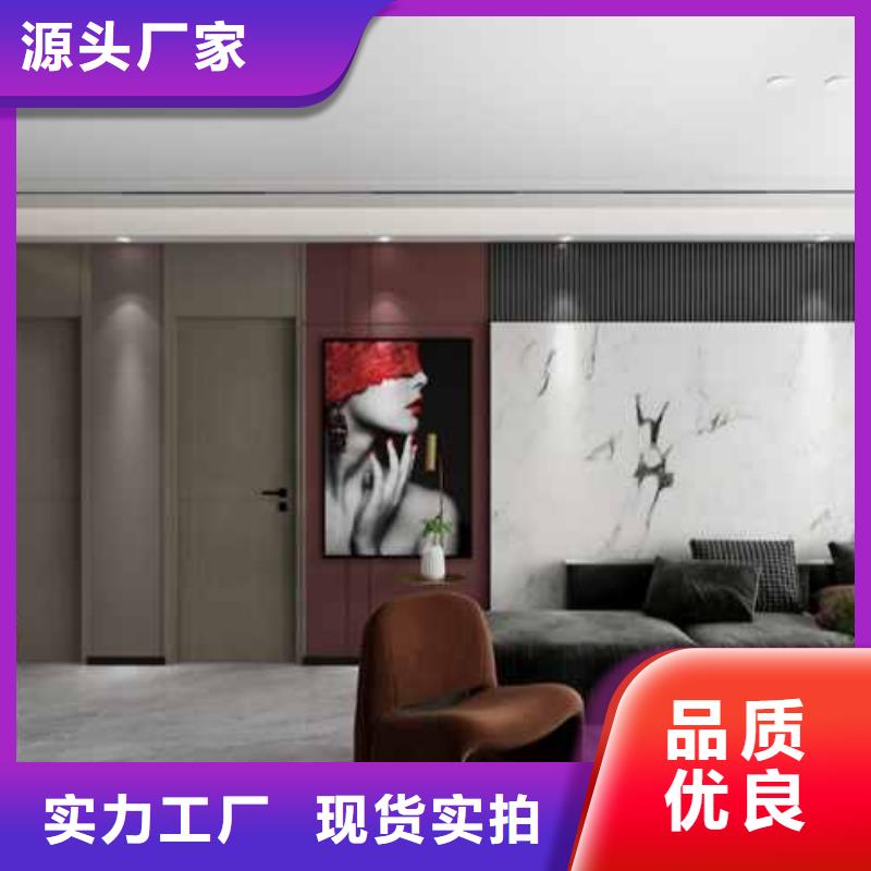 竹木纖維集成墻板【落水系統】符合行業標準