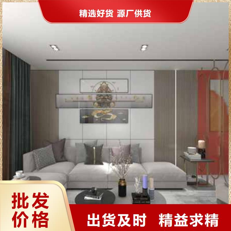 竹木纖維集成墻板-竹木纖維集成板源頭直供
