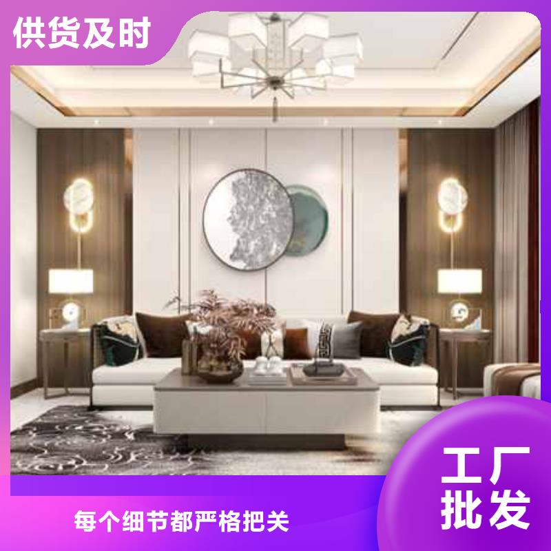 竹木纖維集成墻板竹木纖維集成板一站式采購方便省心