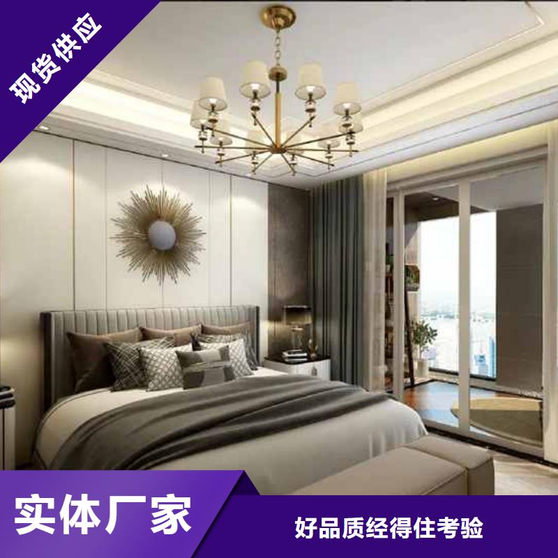 竹木纖維集成墻板竹木纖維墻板歡迎來電詢價