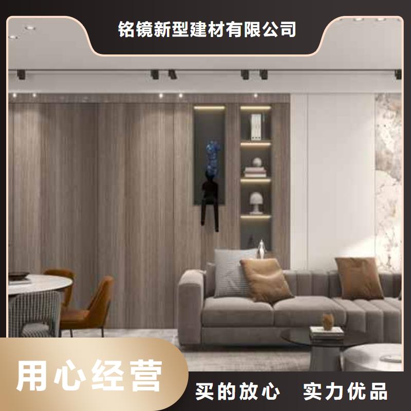 竹木纖維集成墻板免費詢價
