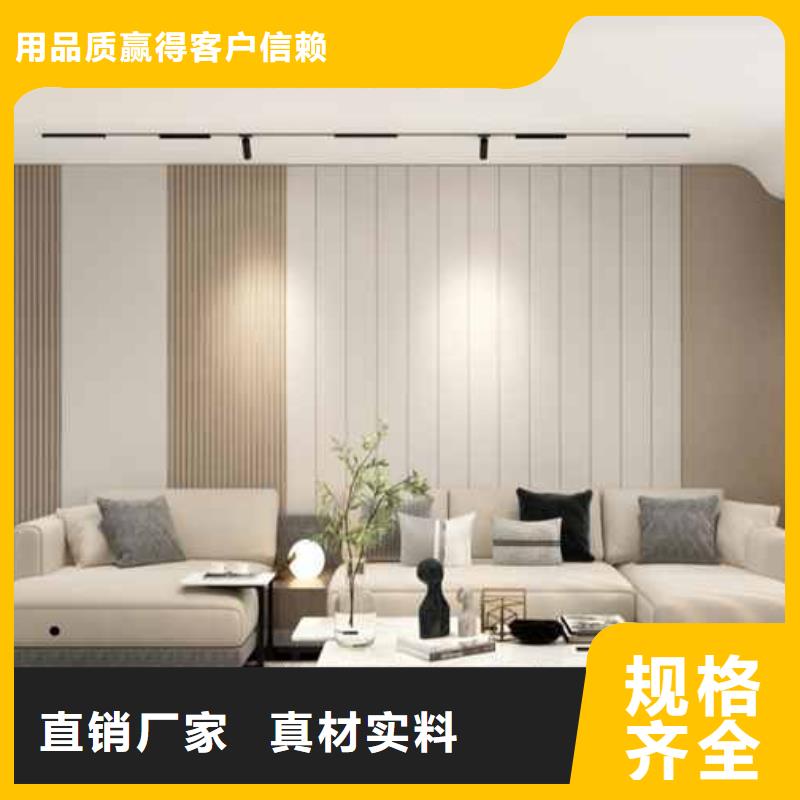 竹木纖維集成墻板竹木纖維集成板自產自銷