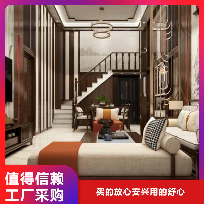 【竹木纖維集成墻板,304不銹鋼背景墻真誠(chéng)合作】