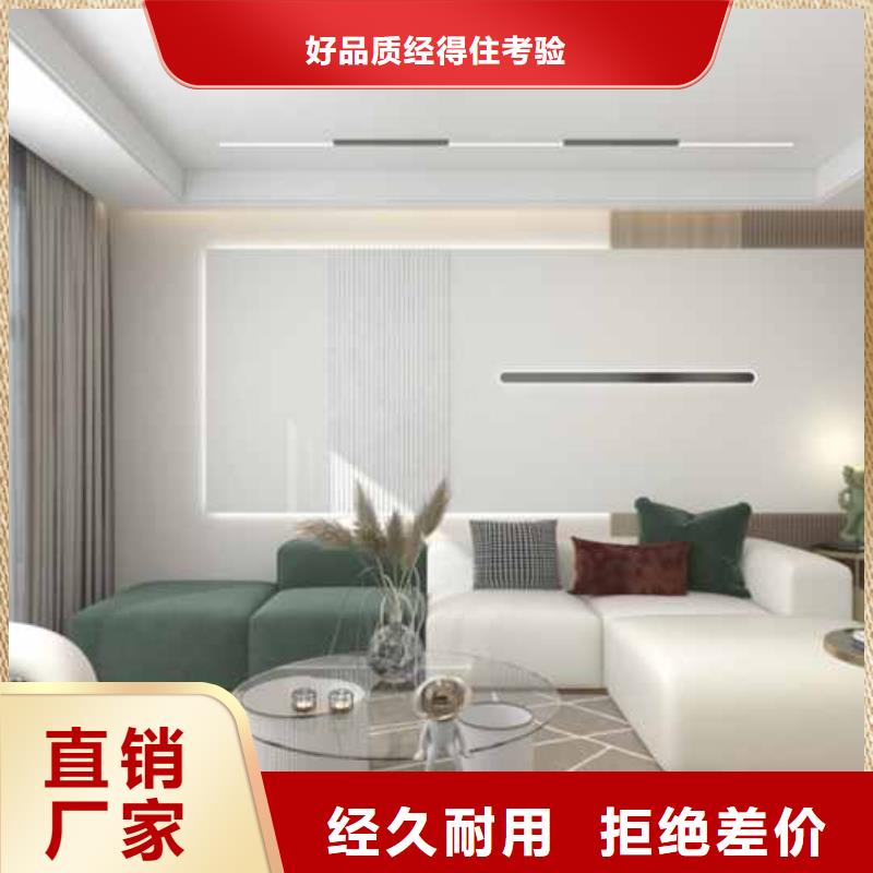 竹木纖維集成墻板成品落水管現貨交易