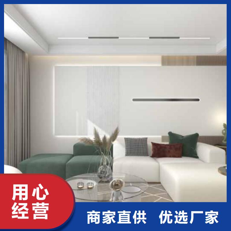 竹木纖維集成墻板電視背景墻一件也發貨