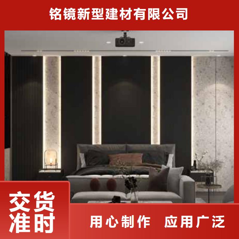 【竹木纖維集成墻板】K型成品檐溝實力廠家直銷