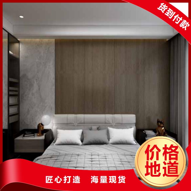 竹木纖維集成墻板竹木纖維集成板自產自銷