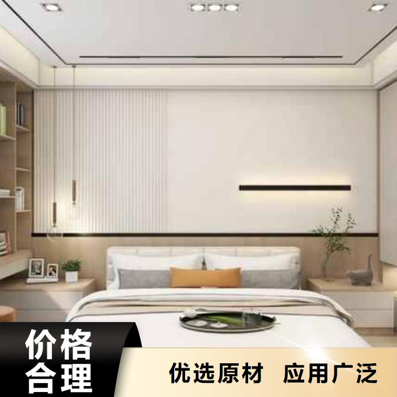 竹木纖維集成墻板竹木碳晶版種類多質量好