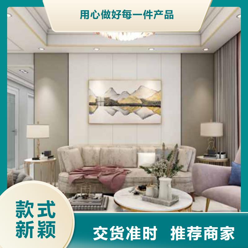 上海直销木饰面大板价格-木饰面大板价格质量可靠
