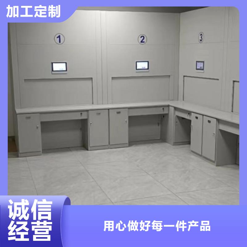 當地有售【凱美】檔案柜密集架