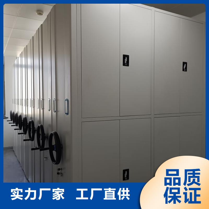 廠家的好處和積影響【凱美】回轉檔案柜