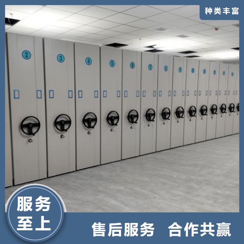 廠家的好處和積影響【凱美】回轉檔案柜