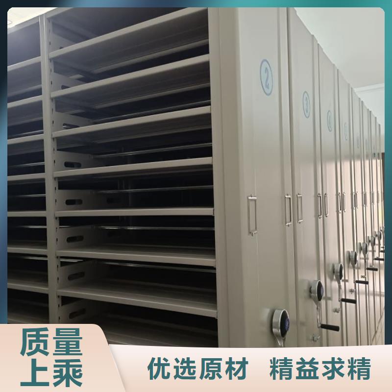 用心前行【凱美】自動檔案柜