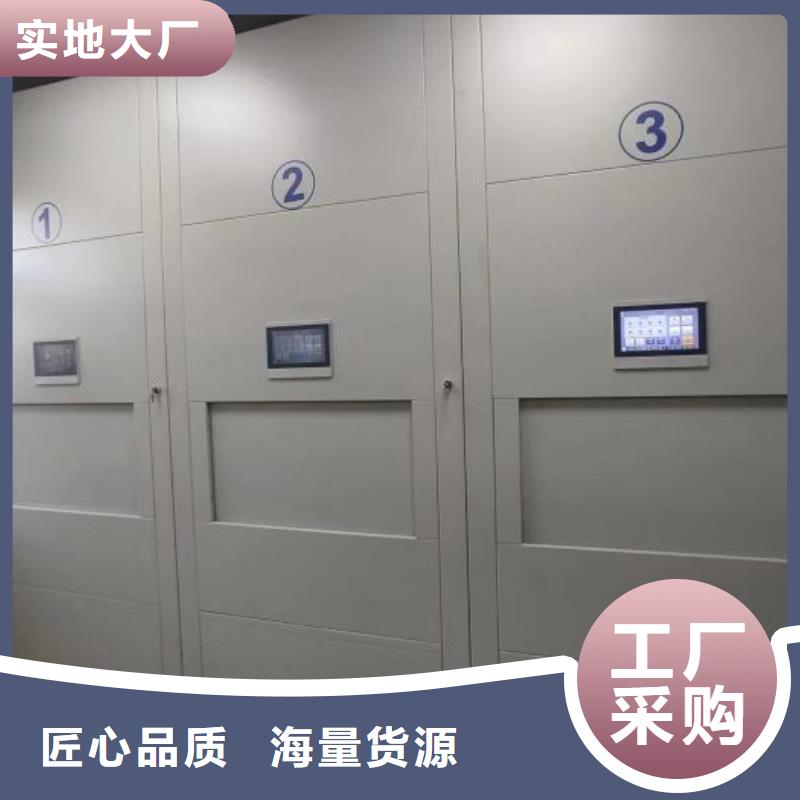 廠家的好處和積影響【凱美】回轉(zhuǎn)檔案柜