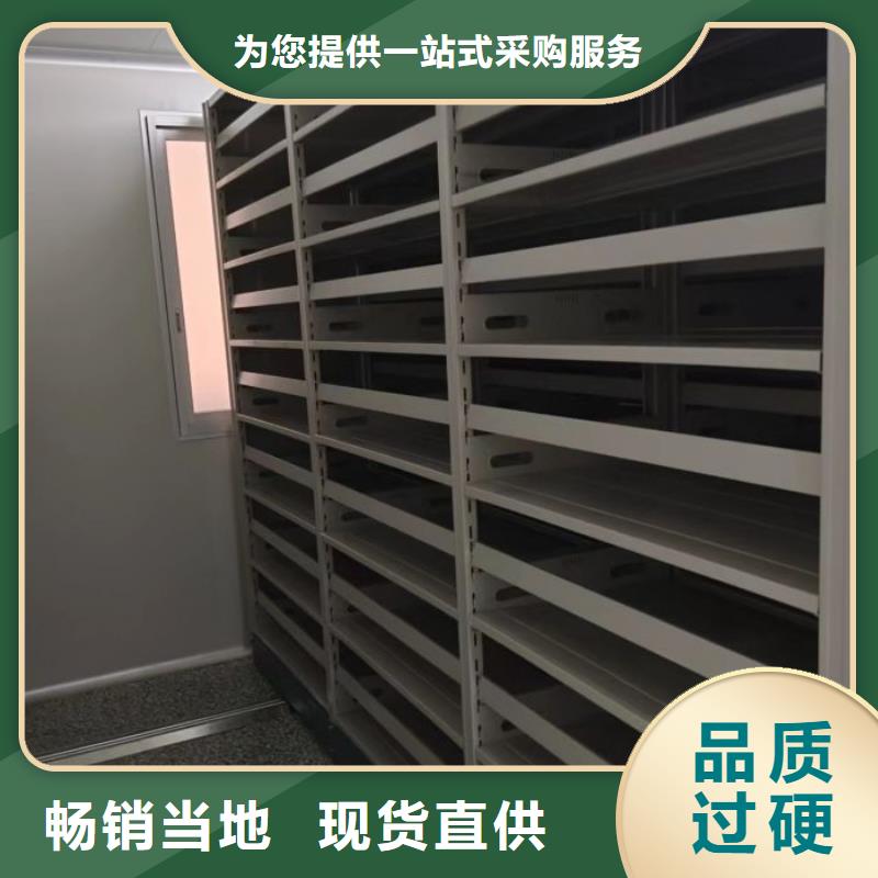 廠家的好處和積影響【凱美】回轉(zhuǎn)檔案柜