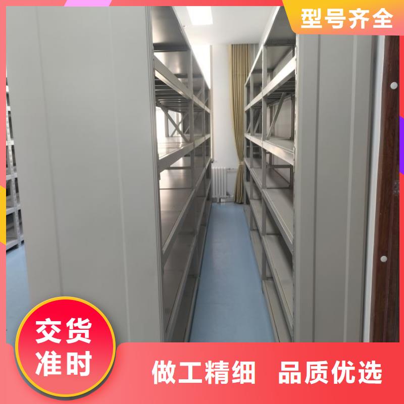 廠家的好處和積影響【凱美】回轉檔案柜