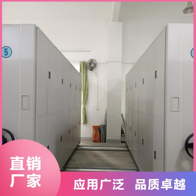廠家的好處和積影響【凱美】回轉(zhuǎn)檔案柜