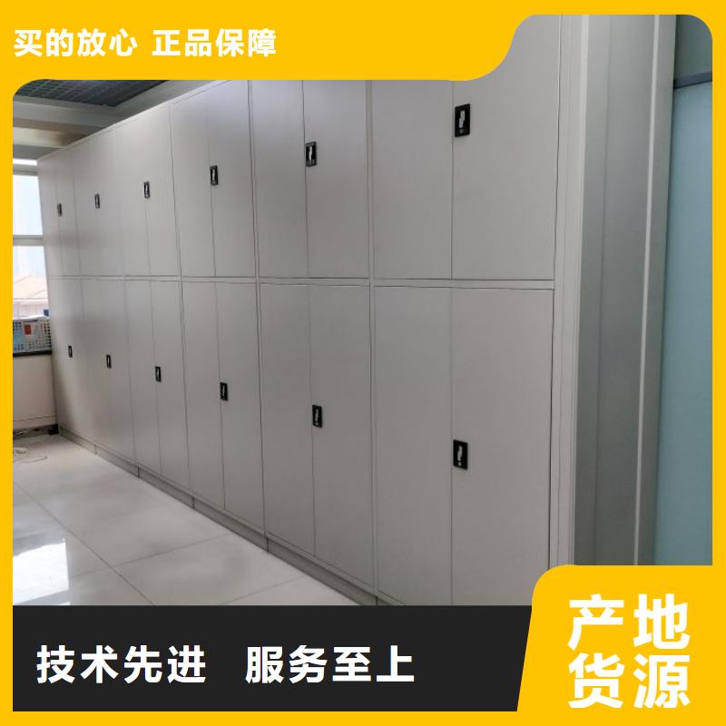 廠家的好處和積影響【凱美】回轉檔案柜