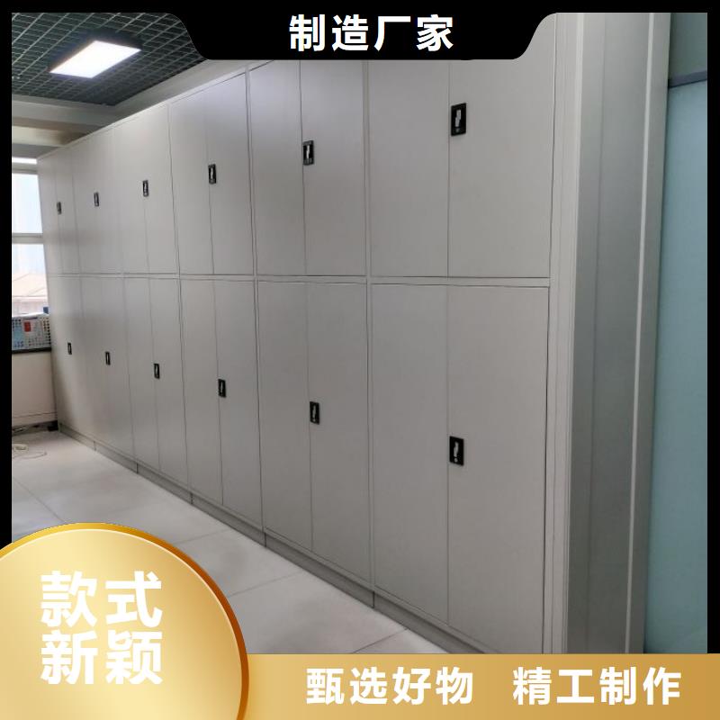 當地有售【凱美】檔案柜密集架