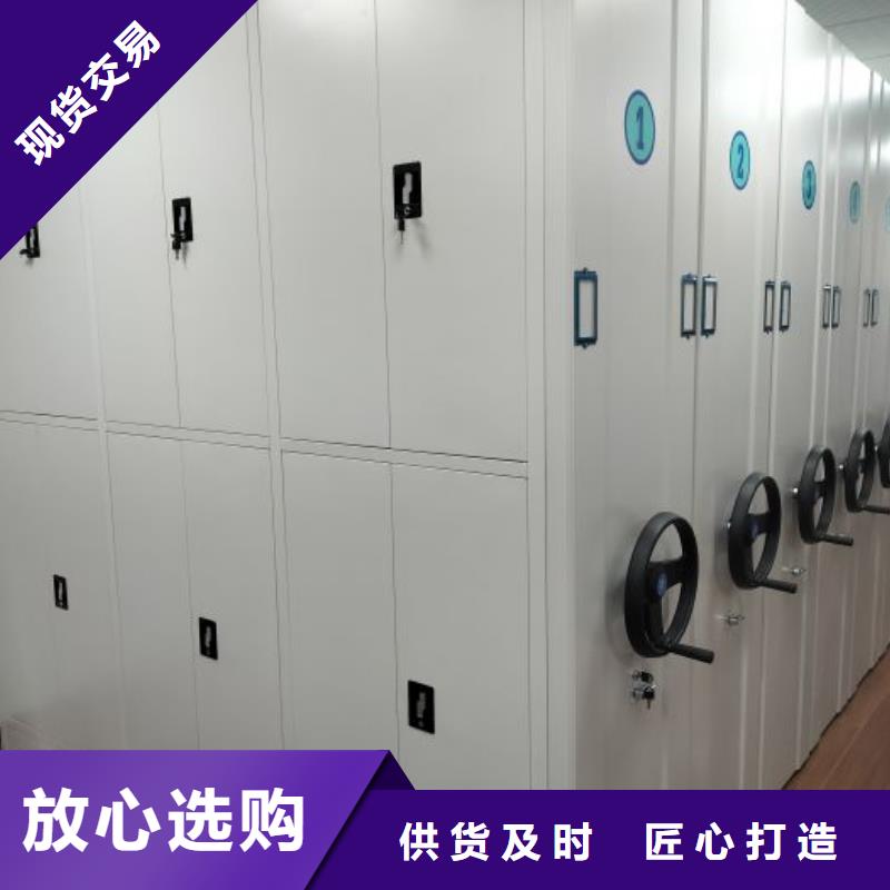 廠家是經銷商生存的一切載體【凱美】手搖式密集柜