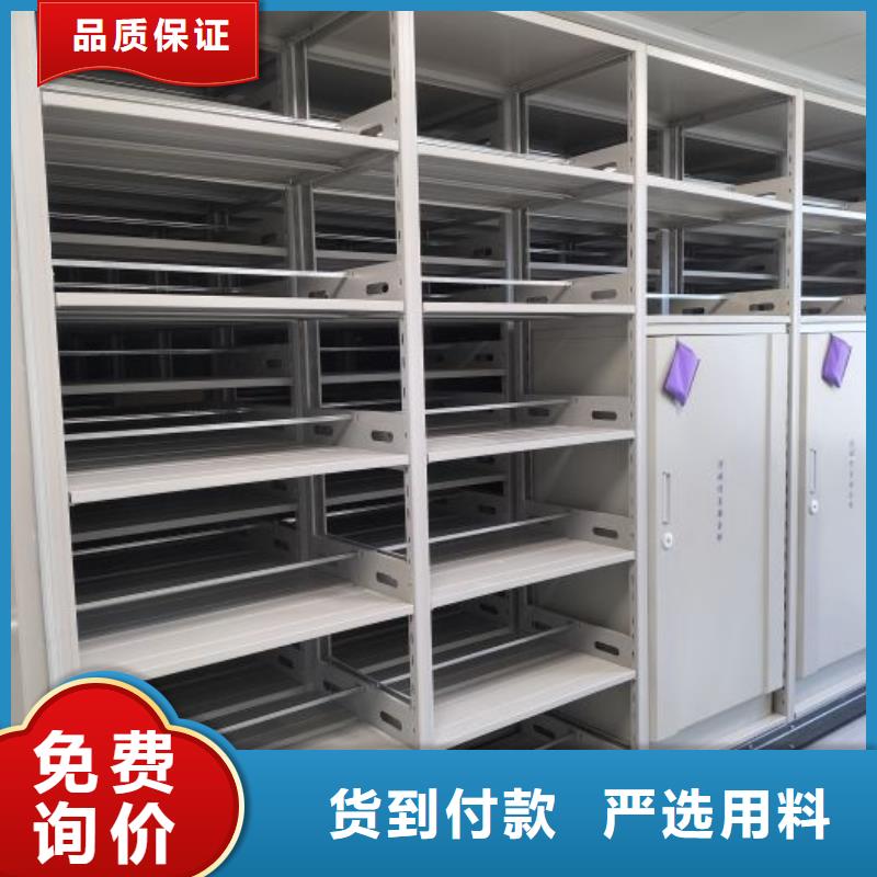 廠家是經銷商生存的一切載體【凱美】手搖式密集柜
