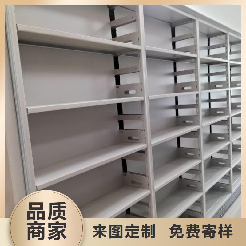 價行情【凱美】電腦密集架