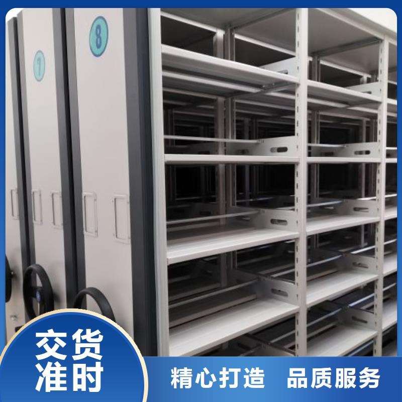 誠實守信【凱美】資料庫密集柜