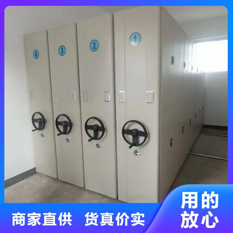生產企業【凱美】手動密集架