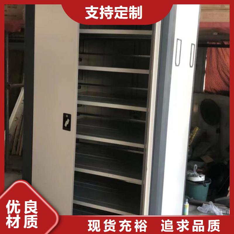 生產(chǎn)企業(yè)【凱美】手動密集架