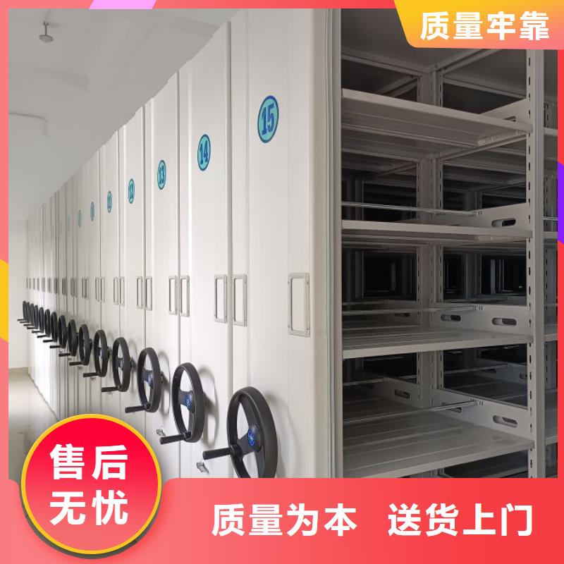 報價多少錢【凱美】檔案庫密集架
