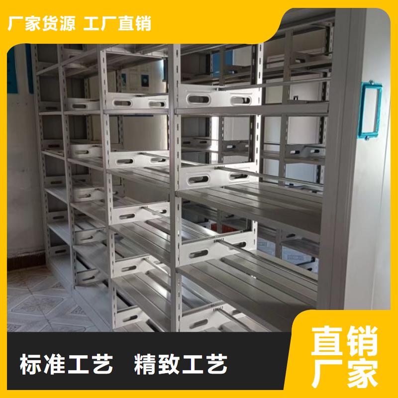 歡迎光臨【凱美】智能型密集檔案柜