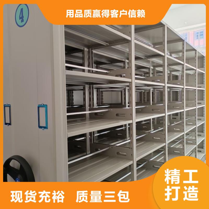 生產企業【凱美】手動密集架