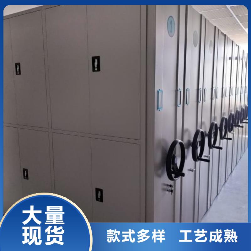 生產企業【凱美】手動密集架