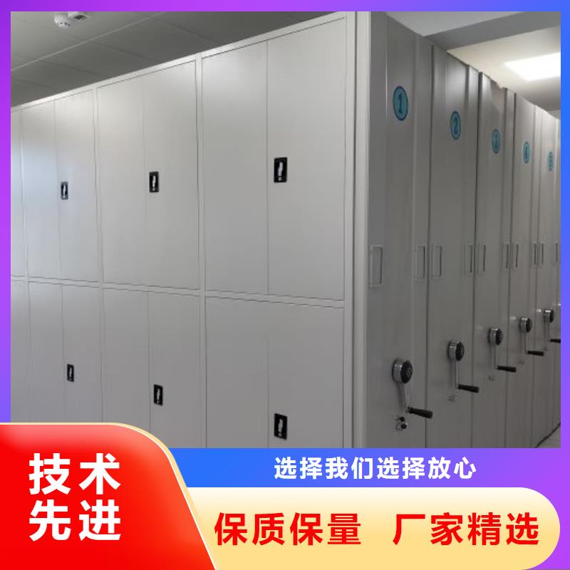 報價多少錢【凱美】檔案庫密集架