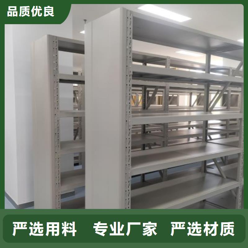 生產企業【凱美】手動密集架