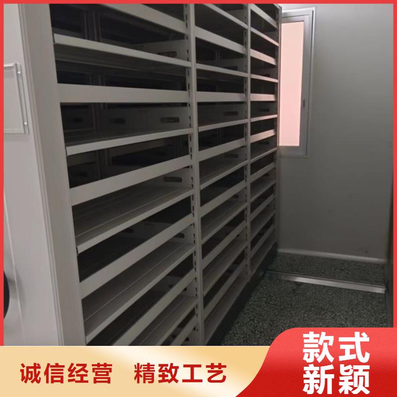 怎么聯系【凱美】檔案移動密集柜