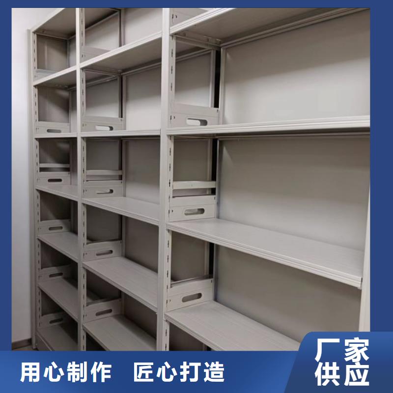 價行情【凱美】智能電表庫密集架