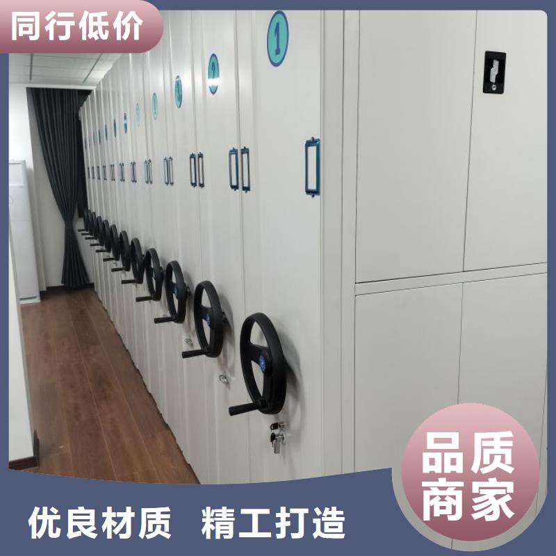 各類產品的不同點【凱美】臨高縣手搖文件柜