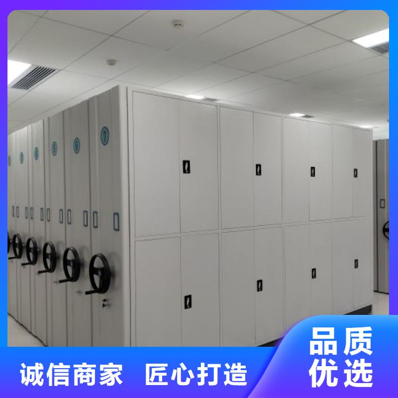 廠家供貨【凱美】雙柱密集架