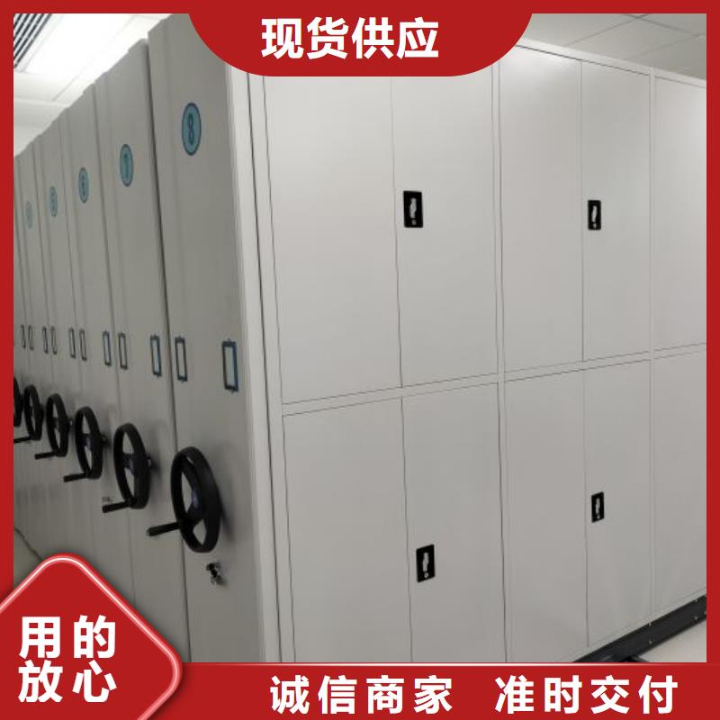 施工隊伍【凱美】檔案室電動密集架